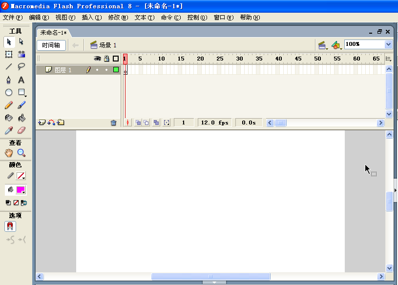 flash帮助文档 第1张 flash帮助文档 第1张